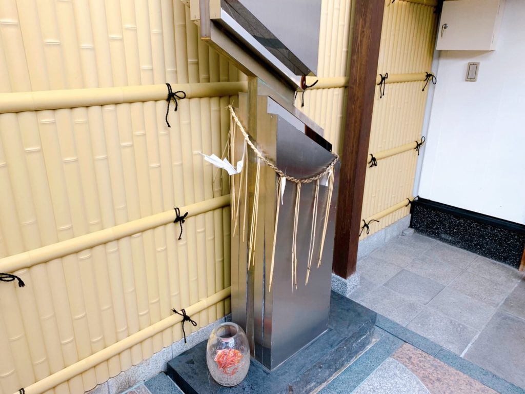 市比賣神社　カード塚